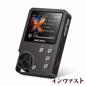 MECHEN HIFI MP3プレーヤー ハイレゾ音楽プレーヤー HiFi ロスレスオーディオプレーヤー 合金製 64GBマイクロSDカード付き 256GBまで拡張