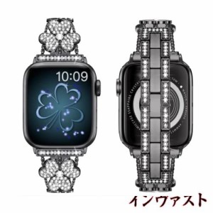 【Daturus】互換Apple Watch バンド アップルウォッチバンド series 9/8/7/6/SE/5/4/3/2/1、SE対応 アップルウォッチ ベルト ダイヤモン