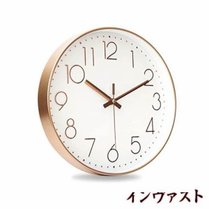 Nbdeal 掛け時計 電波時計 静音 連続秒針 おしゃれ 壁掛け 時計 立体文字 北欧 直径30cm 自動受信 静か（ピンクゴールド）