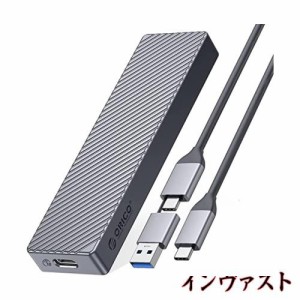 ORICO USB3.2 Gen2 10Gbps M.2 NVME SSD 外付けケース M.2 SSD ケース NVMe SSD ケース 接続 NVMe/PCIE専用 M-Key M2 ケース に適用 2230