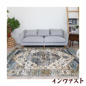 u-living カーペット 3畳 ペルシャ絨毯風 160x230CM 洗える 花柄 ラグ マット ふわふわ 低反発 滑り止め ブルー 撥水効果 防ダニ 防臭 床