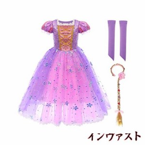 [IBTOM CASTLE] 子供コスプレ ソフィア ハロウィン ドレス ヘッドバンド 2点セット 長袖 キッズ 子供服 仮装 プリンセス ワンピース クリ