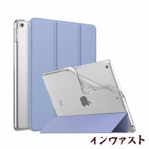 iPad 10.2 ケース 2021 MoKo iPad 9 ケース 第9世代/第8世代/第7世代 iPad 10.2インチ 2021/2020/2019モデル カバー 半透明 軽量 薄型 ス