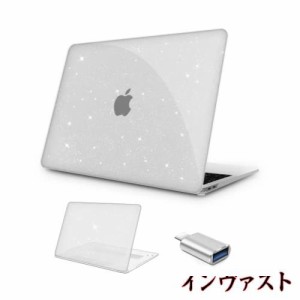 【M1 チップモデル 用 キラキラ星 人気特別版】 NPUOLS MacBook Air 13 インチ ケース カバー 2021 2020 2019 2018モデル かわいい 薄型 