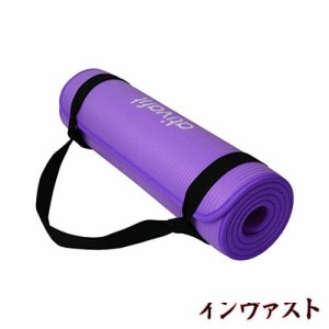 ATIVAFIT ヨガマット 厚め 10mm エッジガード付き 滑り止め/耐久性/クッション性/引き裂き対応/防音性 NBR素材 水洗い可能 お手入れ簡単 