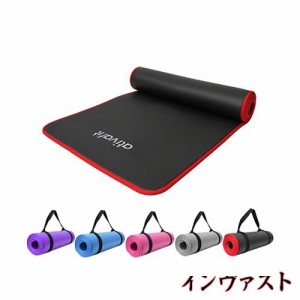 ATIVAFIT ヨガマット 厚め 10mm エッジガード付き 滑り止め/耐久性/クッション性/引き裂き対応/防音性 NBR素材 水洗い可能 お手入れ簡単 