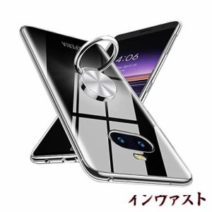 Xperia 8 ケース リング クリアケース ソフト TPU 耐衝撃 薄型 シリコン 透明 エクスペリア8 カバー スタンド機能 360回転 車載ホルダー 