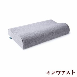 Homunowang 枕 低反発 まくら 安眠 低反発枕 横向き寝 枕 カバー洗濯可 (グレー)