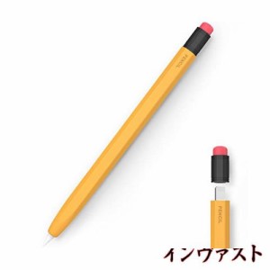 AhaStyle Apple Pencil 第一世代用シリコン保護ケース 鉛筆レトロデザイン 柔らかなシリコン材質 Apple Pencil 初代に適用 (イエロー)