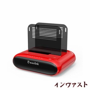 WAVLINK デュアルベイHDDスタンド 外付けハードドライブドッキングステーション 2.5または3.5インチHDD用USB3.0からSATAI / II/III