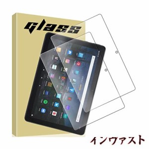 【2枚セット】対応 Amazon Fire HD 10 2023年発売 用の強化ガラスフィルム 耐指紋 撥油性 表面硬度9H ラウンド加工処理 飛散防止処理高感