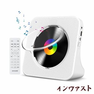 Gueray CDプレーヤー 卓上置き式 Bluetooth5.0 2023年革新 cdプレイヤー 1台多役 CDラジカセ CD/FM/USB/AUXなどに対応 CDラジオ 防塵透明