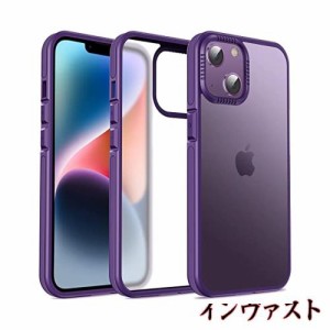 Sibada iPhoneケース iphone14ケース マット感 耐衝撃 半透明 画面保護 レンズ保護 スリム薄型デザイン 携帯電話ケース iPhone 14 ケース