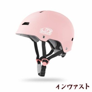 Findway 自転車ヘルメット スケートボード用ヘルメット 大人用 子供用 スポーツヘルメット CPSC安全規格 ASTM安全規格 軽量 通気性 調整