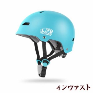 Findway 自転車ヘルメット スケートボード用ヘルメット 大人用 子供用 スポーツヘルメット CPSC安全規格 ASTM安全規格 軽量 通気性 調整