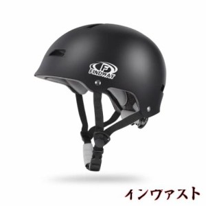 Findway 自転車ヘルメット スケートボード用ヘルメット 大人用 子供用 スポーツヘルメット CPSC安全規格 ASTM安全規格 軽量 通気性 調整