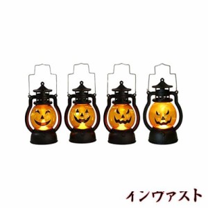 Lanito かぼちゃライト ハロウィン ランタン 4個セット ハロウィン飾り ランプ led キャンドルハウス パンプキン 装飾ライト