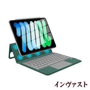 iPad キーボード付きケース ipad air 第5世代 第4世代対応 ipad pro 11インチ キーボード タッチパッド付き ipad air キーボード 横も縦