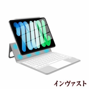 iPad キーボード付きケース ipad air 第5世代 第4世代対応 ipad pro 11インチ キーボード タッチパッド付き ipad air キーボード 横も縦