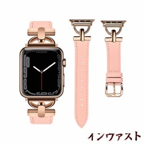 Apple Watch バンド/アップルウォッチ バンド 38mm 40mm 41mm レディース 女性 iWatch Series 9/8/7/6/5/4/3/2/1/SE/Ultra/Ultra 2に対応