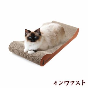 SONGWAY 大型猫爪とぎ ぽっちゃり猫 爪研ぎ つめとぎ 大きい サイズ 段ボール ねこ爪とぎ 強化ダンボール 高密度 ガリガリ 頑丈 1個