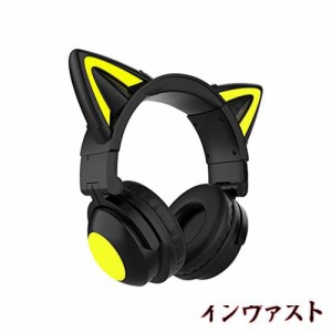 Absdefen ヘッドホン 猫耳イヤホン ヘッドセット 可愛い ゲーミングヘッドセット ネコ耳ヘッドフォン Bluetooth5.0 有線無線両用 3.5ｍｍ
