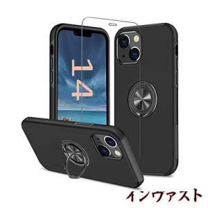 スマホケース iPhone14 iPhone 14 ケース リング付き 耐衝撃 アイフォン14 スマホカバー アイホン14 携帯ケース リング リングつき iphon