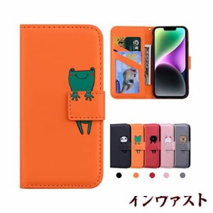 CASAFUNY iPhone14 ケース 手帳型 iPhone 14 手帳 カバー iPhone14 手帳型ケース アイフォン14 ケース 携帯ケース iPhone14 case あいふ