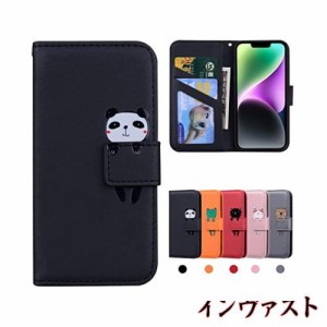 CASAFUNY iPhone14 ケース 手帳型 iPhone 14 手帳 カバー iPhone14 手帳型ケース アイフォン14 ケース 携帯ケース iPhone14 case あいふ