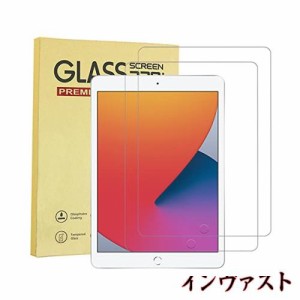 【2枚入り】 iPad mini 2019/iPad mini 5/4 ガラスフィルム ipad ミニ5/4 フィルム 高度透明 旭硝子9H 気泡防止 クラッチ防止 自動吸着 