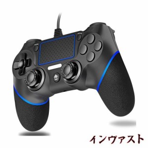 P4 コントローラー 【2022新登場】 Diestord PS4 コントローラー 有線 PC USB 有線ゲームパッド 人体工学 2重振動 PS3 PC PS4対応