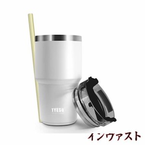 【日本限り】TYESO タンブラー ストロー付き 水筒 ボトル スポーツボトル ストローボトル ふた付き 真空断熱 600ml 真空クエンチャー 魔