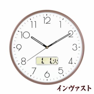 Nbdeal 掛け時計 電波時計 日付 曜日表示 直径35cm 夜間秒針停止機能付き (ブラウン)