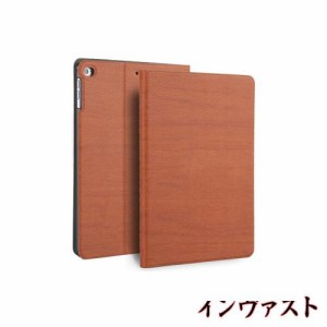 Ryo楽々生活館 iPad mini5 mini4 ケース 木目調 iPad mini 第5世代/第4世代 2019/2015 7.9インチ カバー オートスリープ スタンド角度調