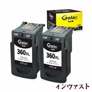 【Galac ink】キャノンCanon BC360XL BC-360 XL ブラック2個セット 360XL 残量表示付 再生インク【対応機種】PIXUS TS5330 TS5300 TS5430