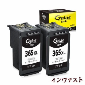 キャノンCanon BC365XL*2本 大容量 残量表示付 BC-365XLブラック2本セット 再生インク【対応機種】PIXUS TS3530