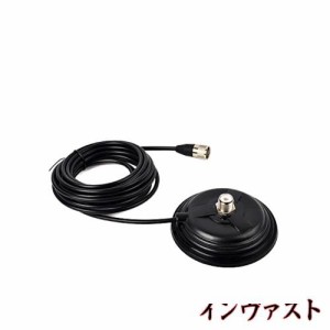 YNIBST マグネットマウント 基台 MJ-MP CB/VHF/UHF/HFモービルアンテナ用 アマチュア無線対応 全長5M RG58ケーブル付き 強力型コンパクト