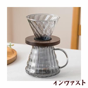 コーヒードリッパー ドリッパー コーヒードリップ器具 おしゃれ コーヒードリッパーセット コーヒーサーバーセット プレゼント コーヒー