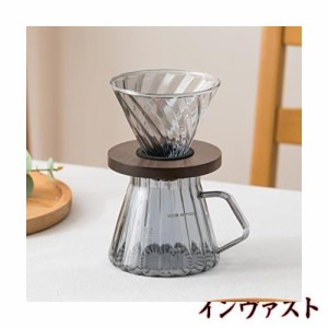 コーヒードリッパー ドリッパー コーヒードリップ器具 おしゃれ コーヒードリッパーセット コーヒーサーバーセット コーヒーサーバー 耐