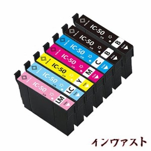 エプソン用 Epson IC6CL50 互換インクカートリッジ IC50 (2BK/C/M/Y/LC/LM) 互換インク 増量版 7本セット 最新ICチップ付き 残量表示可能