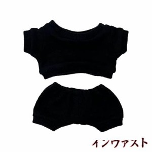 niannyyhouse　20cm ぬいぐるみ服　スポーツウェア　スウェット　ズボン　綿人形の服　着せ替え (black, 20cm)