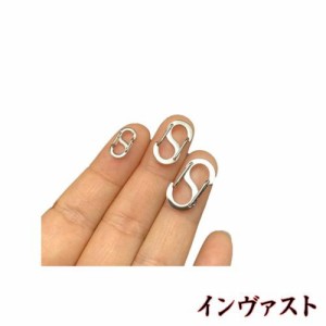 極小 カラビナ 4個セット S字 ステンレス ネックレス アクセサリー マイクロ スモール サイズ 全長 16.5？(0.92g)