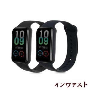 [kwmobile] 2x 交換ベルト 対応: Amazfit Band 7 バンド - シリコンバンド ソフト TPU 耐久性 黒色/紺色