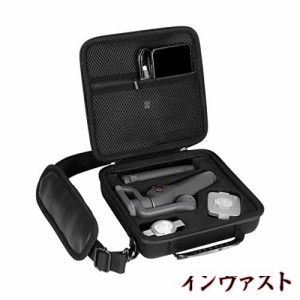 Khanka 収納ケース 互換品 DJI Osmo Mobile 6 スマホ用ジンバルスタビライザー DJI OM 6（ケースのみ）