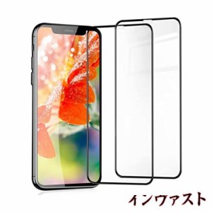 【2枚セット】iPhone xs max ガラス保護フィルム 全面保護 iPhone11promax ガラスフィルム アイフォン10smax 保護フィルム あいふおん11p