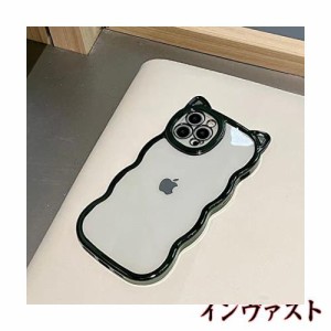 Kodani iPhone12 ケース 対応 カバー iPhoneケース かわいい 3D ネコ耳 猫柄 ネコ韓国 キャラクター お洒落 おしゃれ アニメ 可愛い ipho