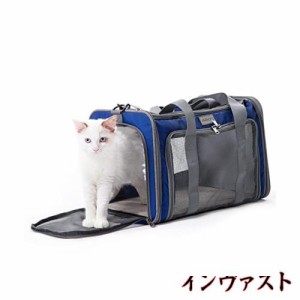 AOCD ペットキャリー 猫キャリーバッグ ペットキャリー バッグ ショルダー 4way 中・大型猫用・小型犬・うさぎ用 リュック 折りたたみ お