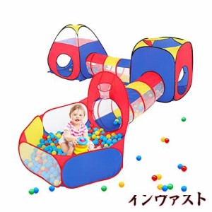 キッズテント 5点セットのボールプール トンネルとバスケットネット付き 女の子ボールハウス おもちゃテントハウス 室内テント おしゃれ 