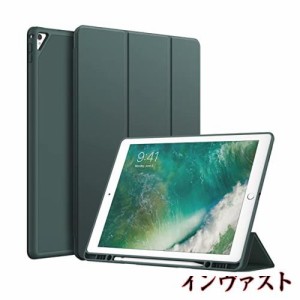 JEDirect iPad Pro 12.9 ケース 2015/2017 第1/2世代用Pencilホルダー付き ペンシル ソフトTPUバック スリム保護カバー オートウェイクア