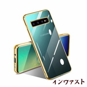 Galaxy S10 ケース クリア 耐衝撃 SC-03L SCV41 カバー 透明 保護カバー 韓国 かわいい 薄型 柔軟 軽量 TPU メッキ加工 ソフトケース 人